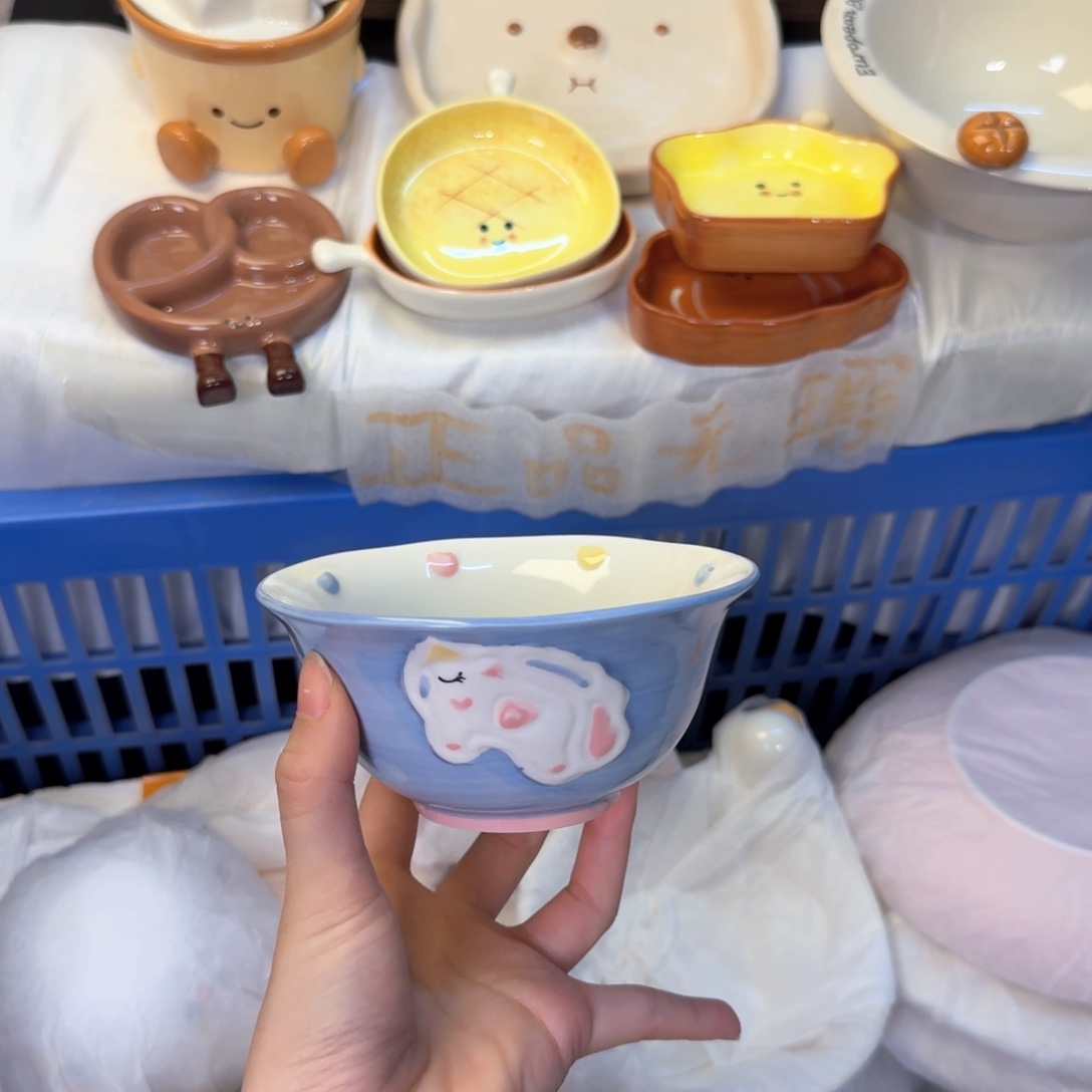瓷非常陶瓷陶瓷陶瓷