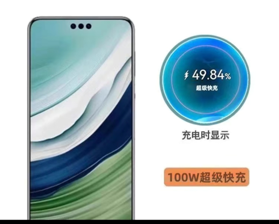 准新品 Huawei/华为 适用于原装华为手机充电器