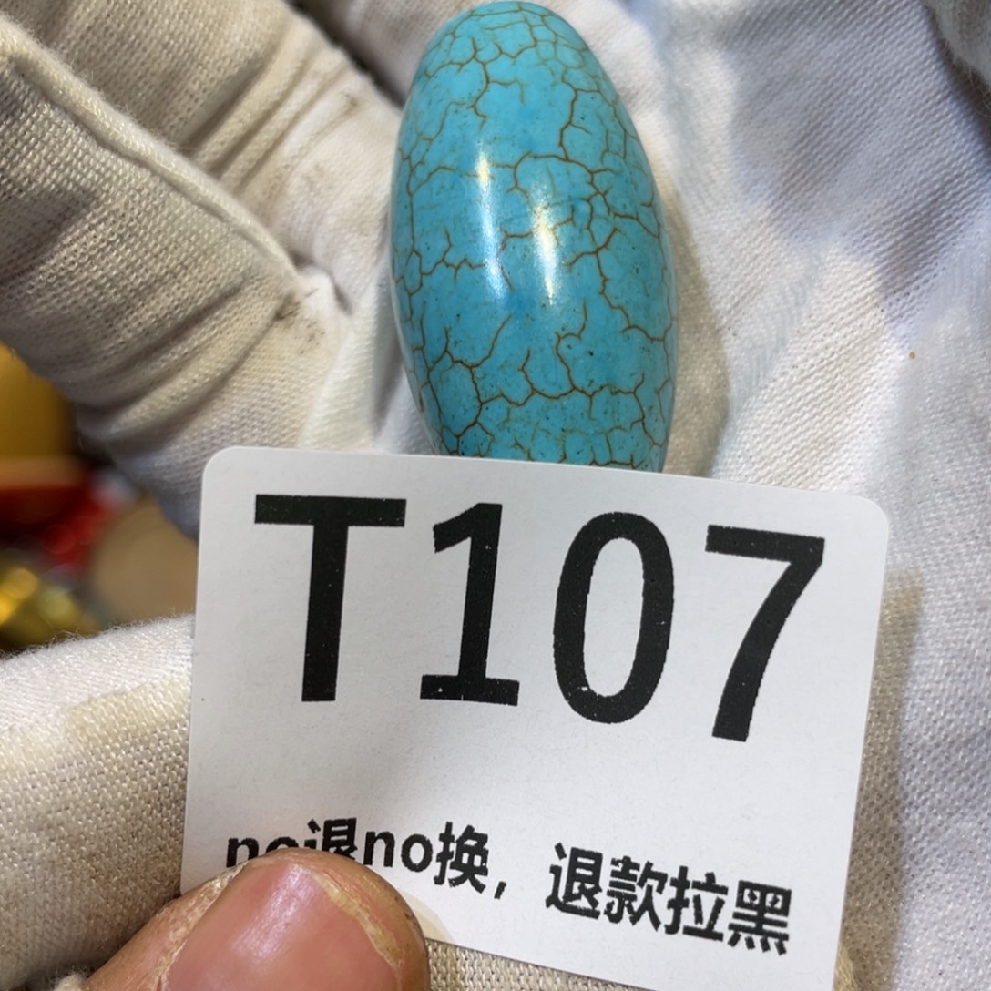真***、陶瓷火爆热卖热卖热卖