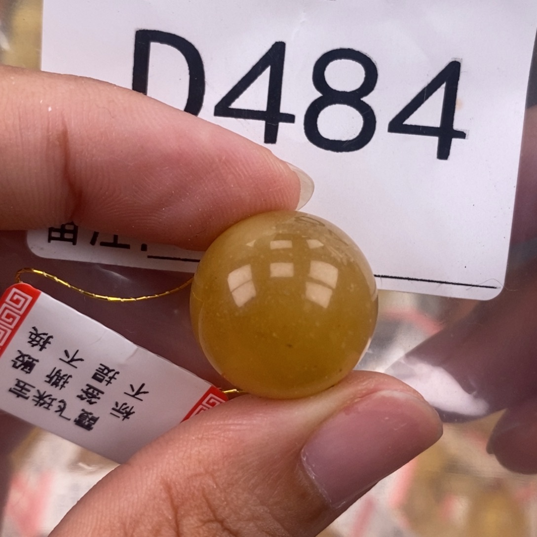 琥珀未镶嵌珠宝奇石18.3