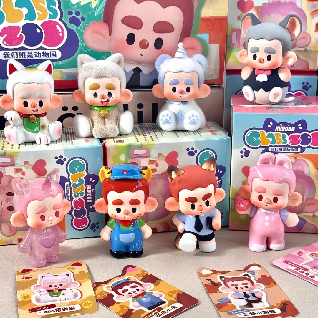 HUROBO 我们班是动物园系列潮玩盲盒可爱摆件手办