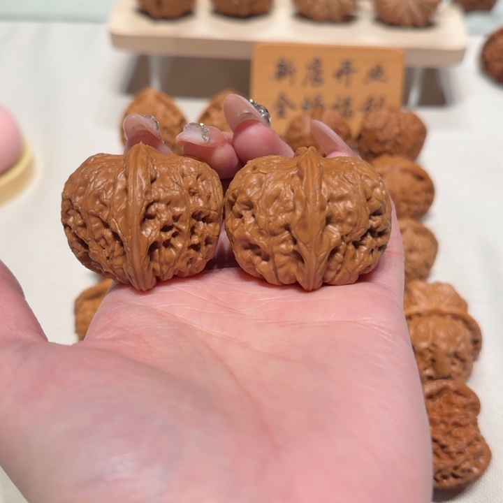 文玩核桃把件41全品元宝