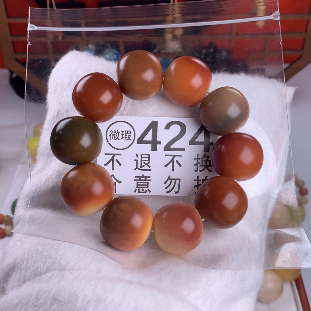 菩提根/象牙果手串