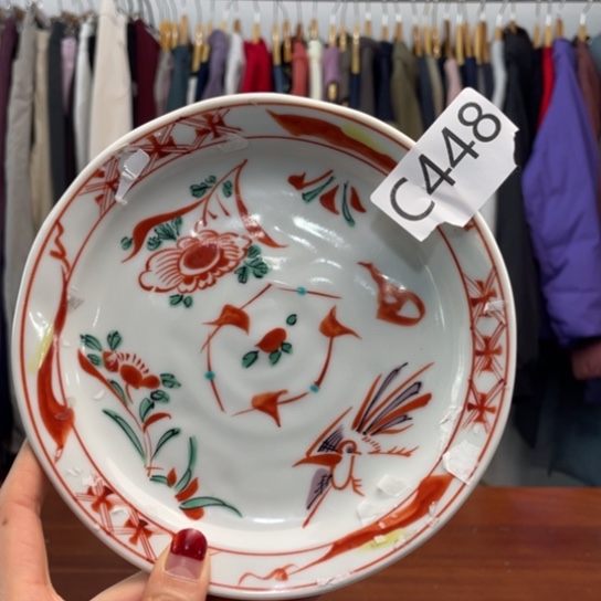 瓷片S110斤。。。。。。。。。。。。。。。。。