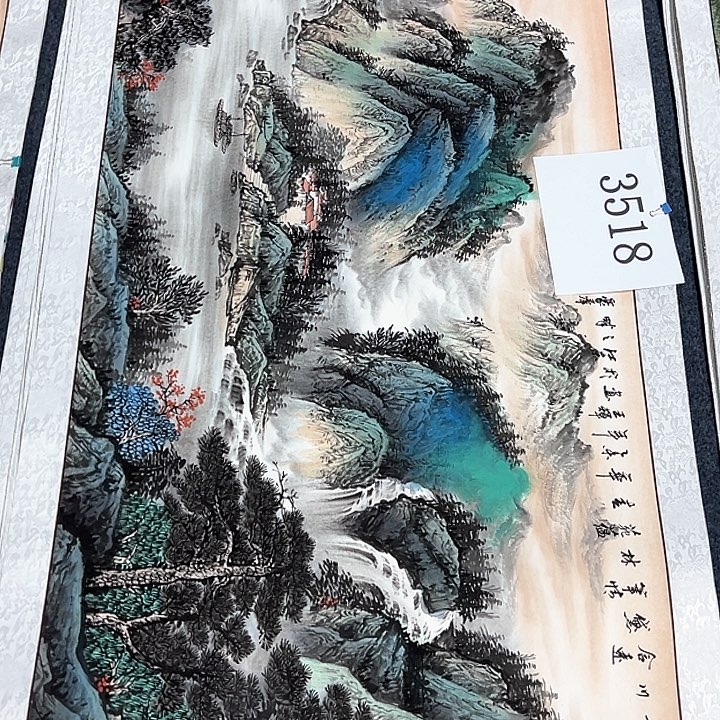 国画新年快乐纯手绘图