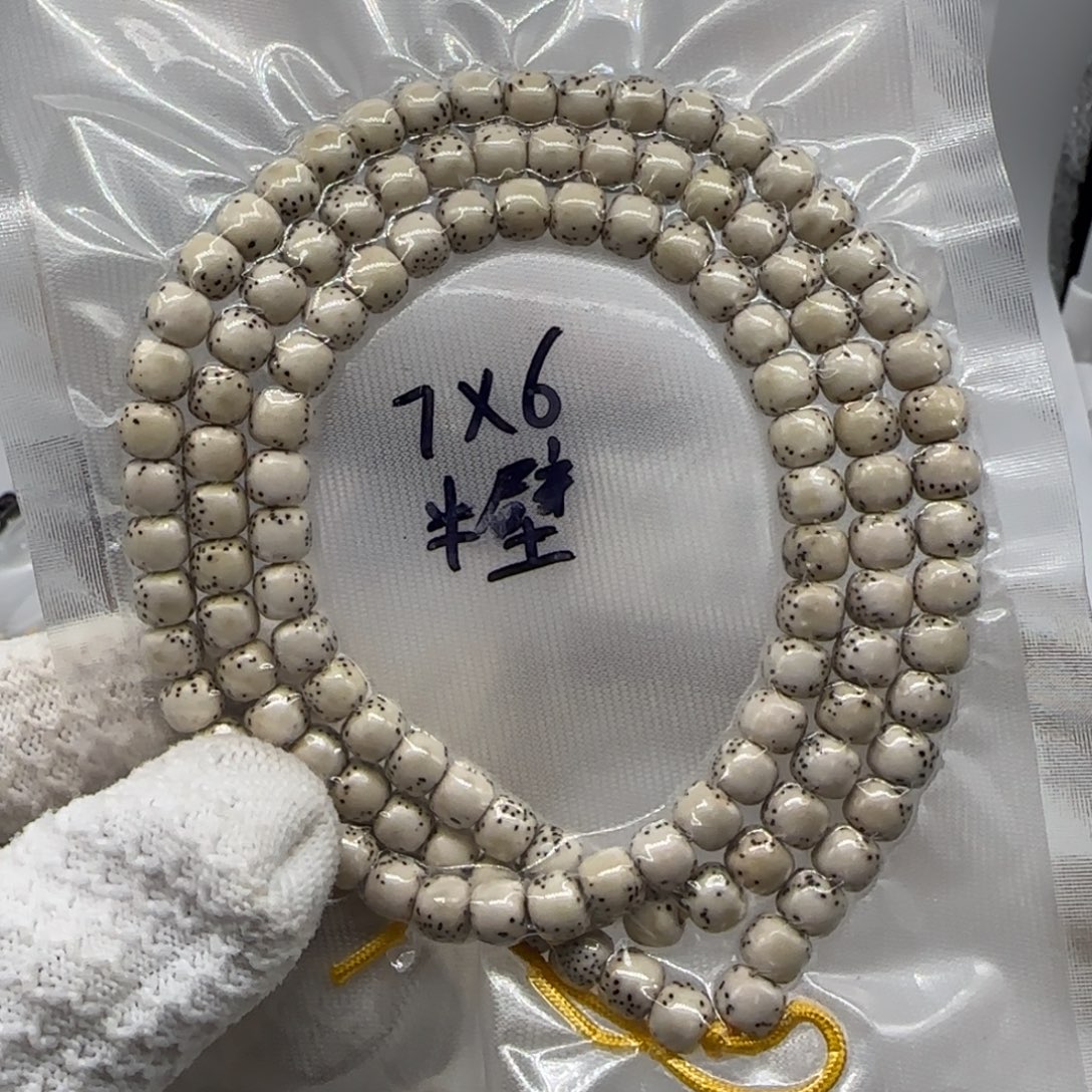 吊坠星月菩提76半壁大留白