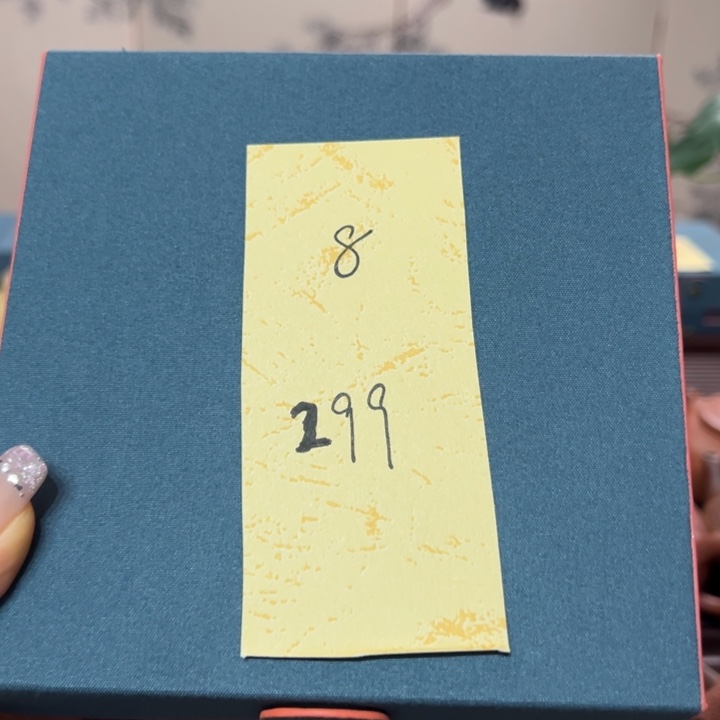 紫砂茶壶秋**生宜兴紫砂文化艺术