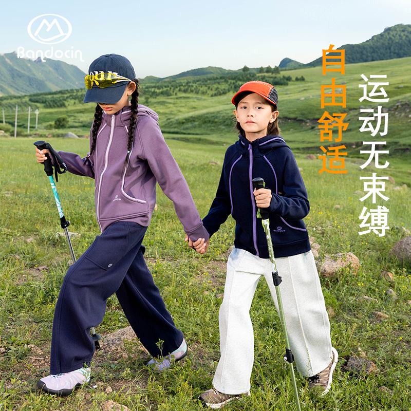 BANDOCIN/半度闲女童春秋拉链衫秋季连帽休闲儿童纯色儿童秋装