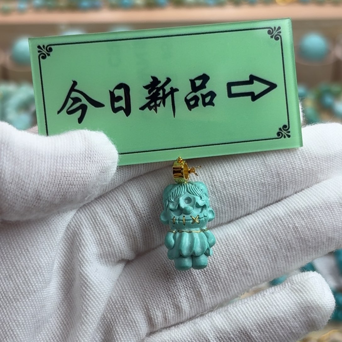 绿松石18K金镶嵌珠宝奇石