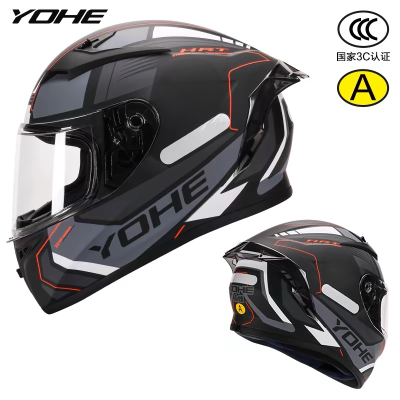 永恒新国标A类头盔男摩托车全盔女冬季机车骑行安全盔四季通用Y70