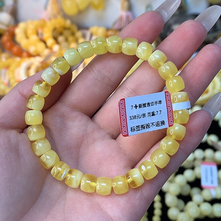 琥珀手链未镶嵌蜜蜡手串素圈