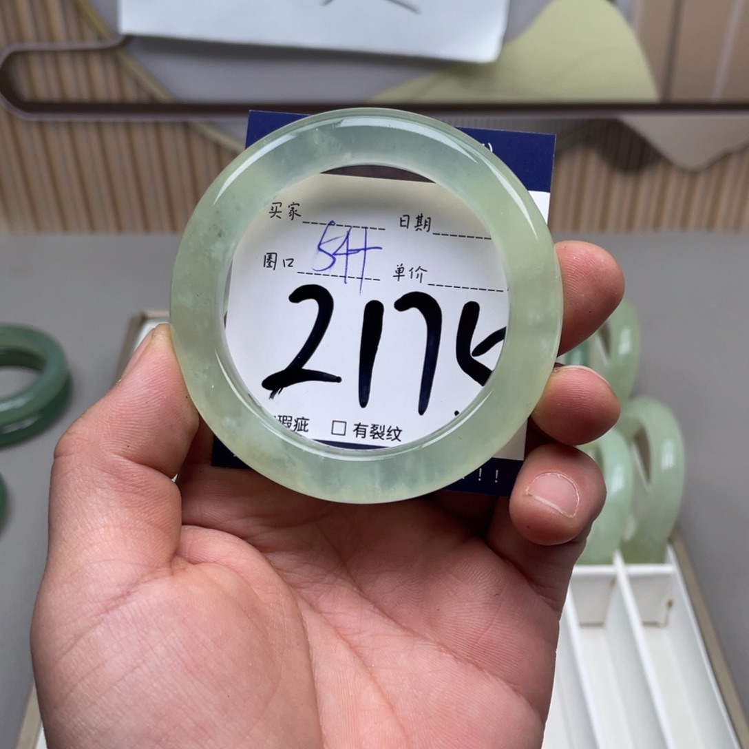 岫玉手镯手镯未镶嵌