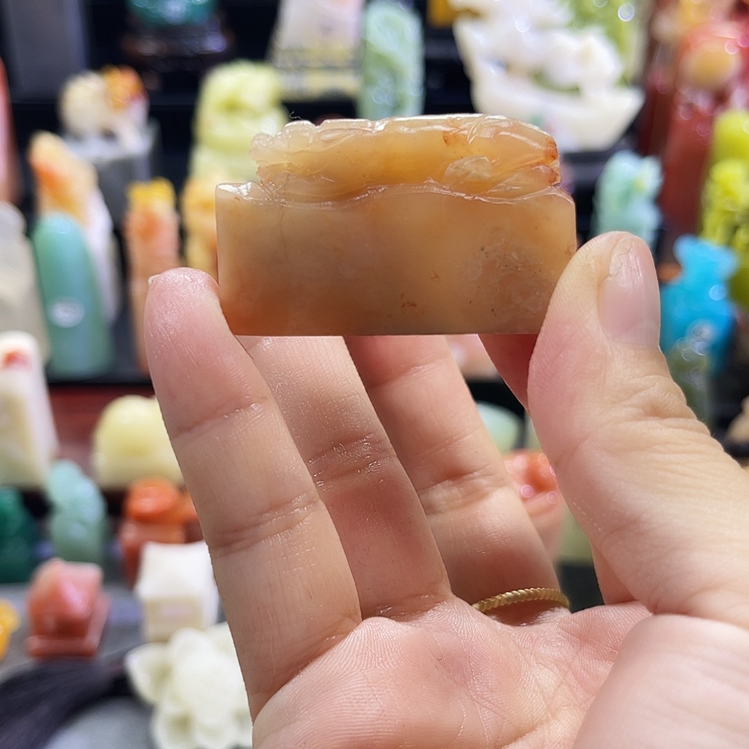 寿山石印石悦**稀8474包