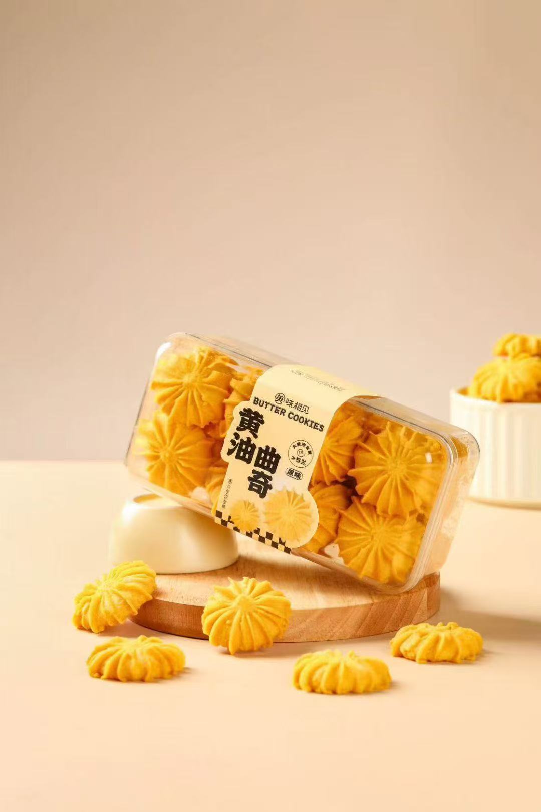 曲奇饼干零食糕点