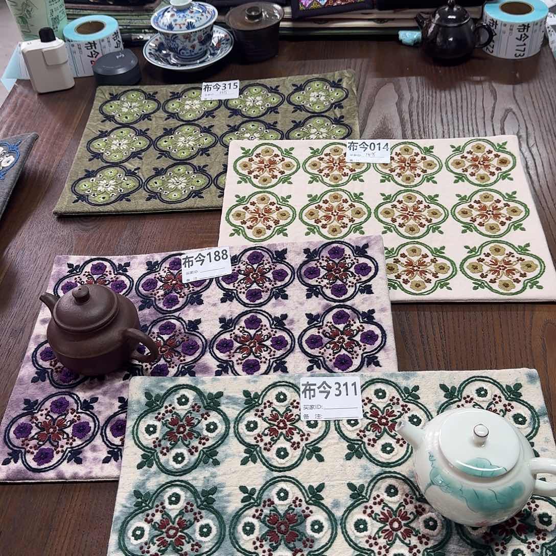 织绣22号链接188一张