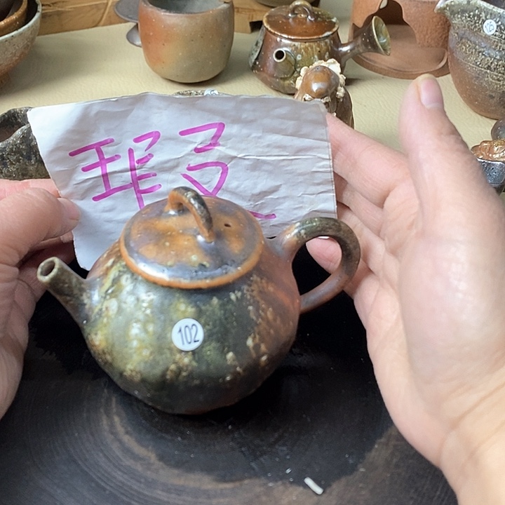 杯川宝福利＇柴烧茶器