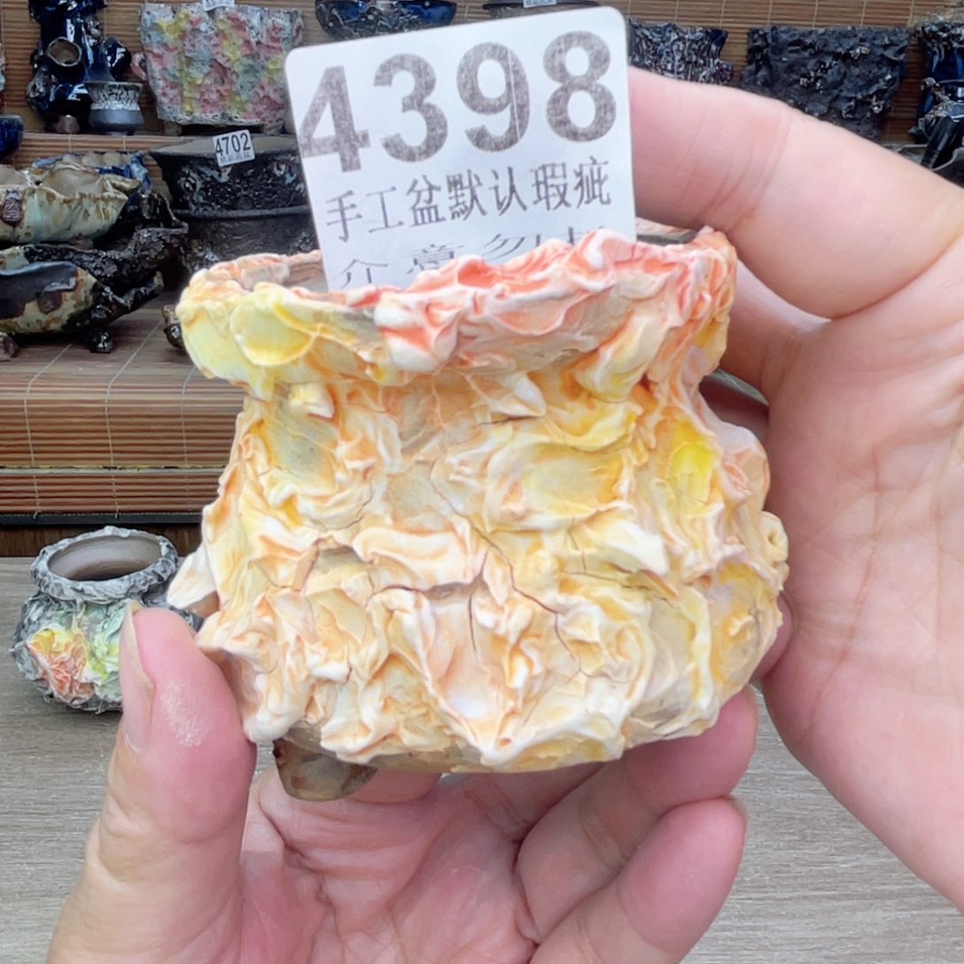景德镇玖品陶瓷艺术创意花盆