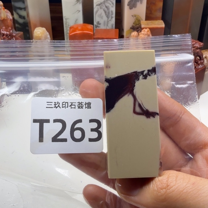 张***峰老挝石老挝 老挝 老挝老挝