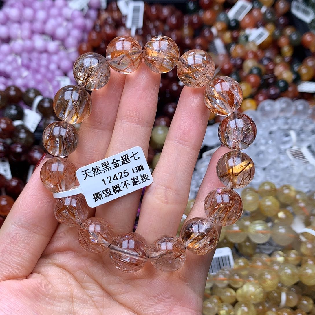 未镶嵌手链水晶手链