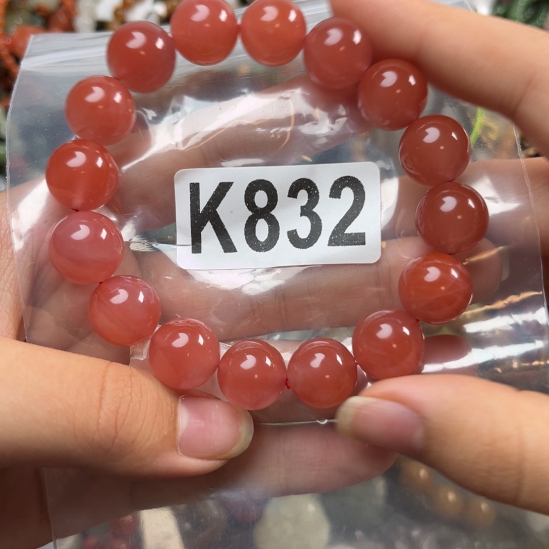 南红玛瑙未镶嵌珠宝奇石13*