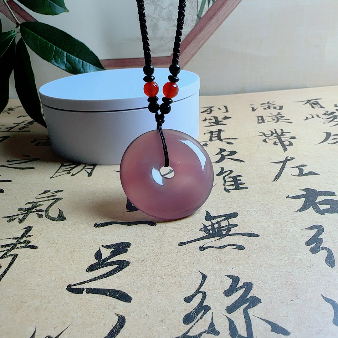 269-佳人严选正品玉石紫玉平安扣吊坠 （多样性发货发一条）