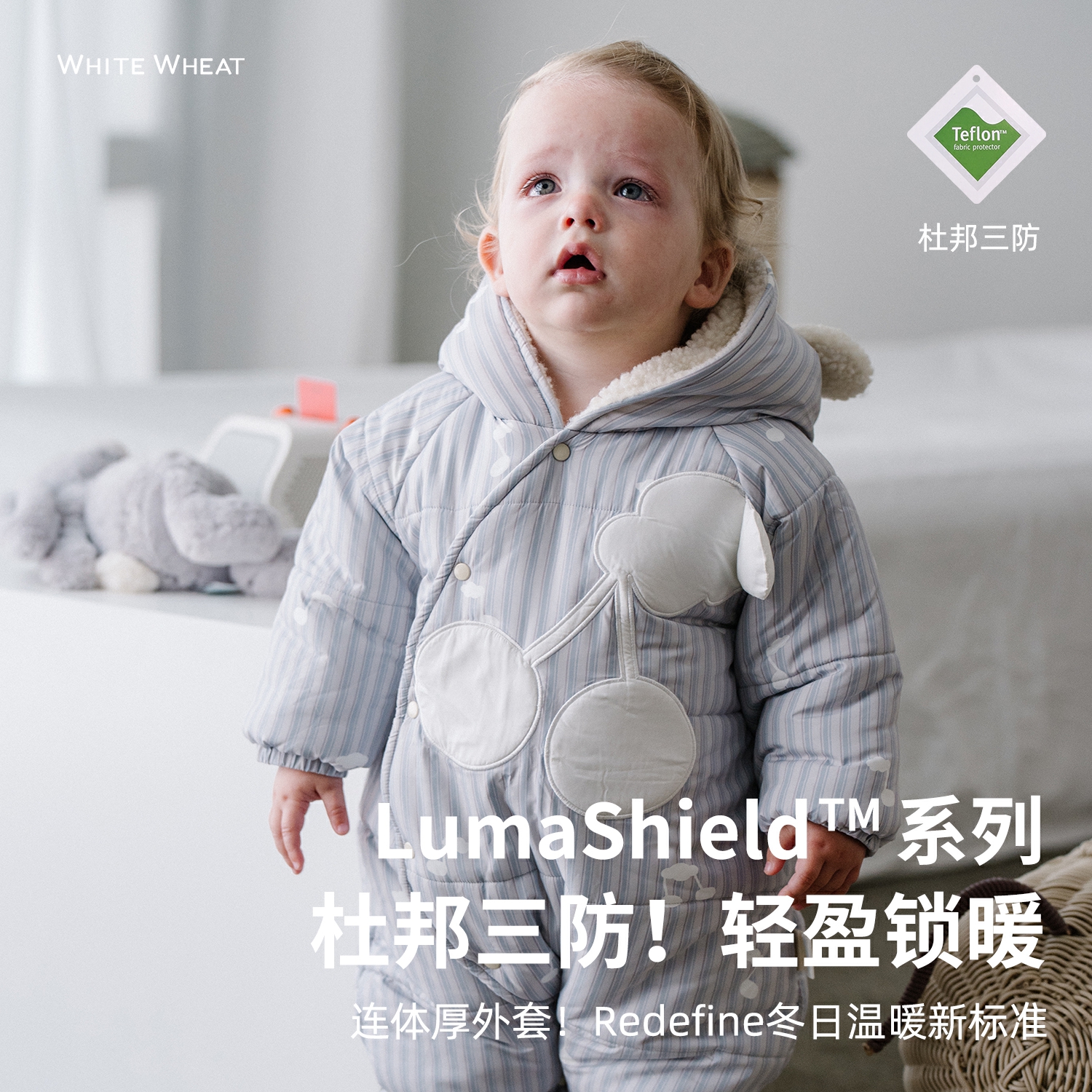 whitewheat儿童25冬季新款爬服保暖连体衣WWBDL011