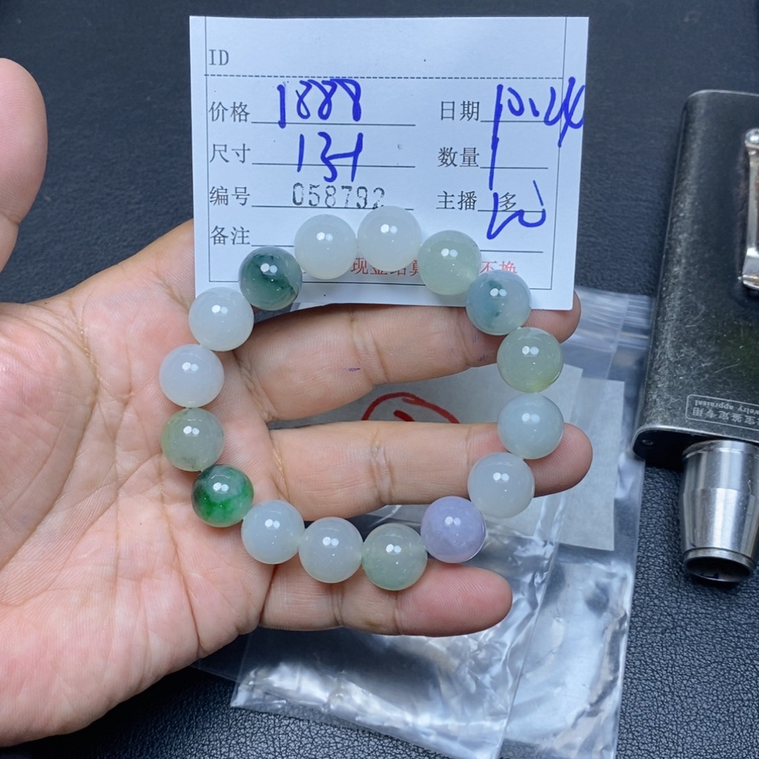 定制翡翠未镶嵌毛货精细抛光