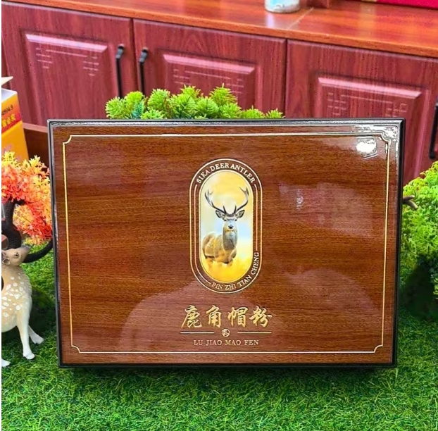 【雪莉专属】鹿角帽粉