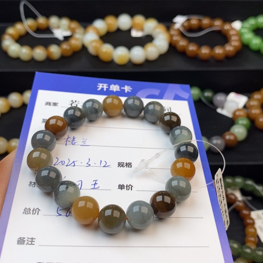 未镶嵌和田玉手链w*