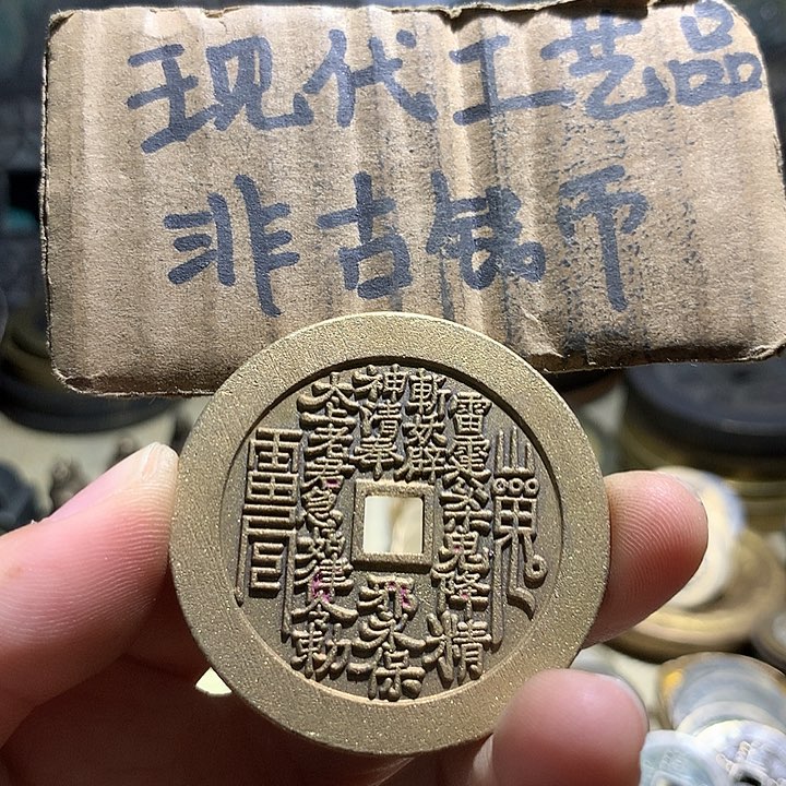 铜现代工艺品老铜翻砂