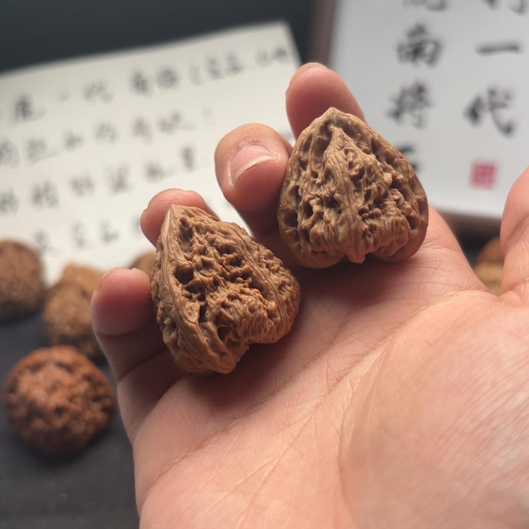 @***家核桃微差迟塔尖南疆