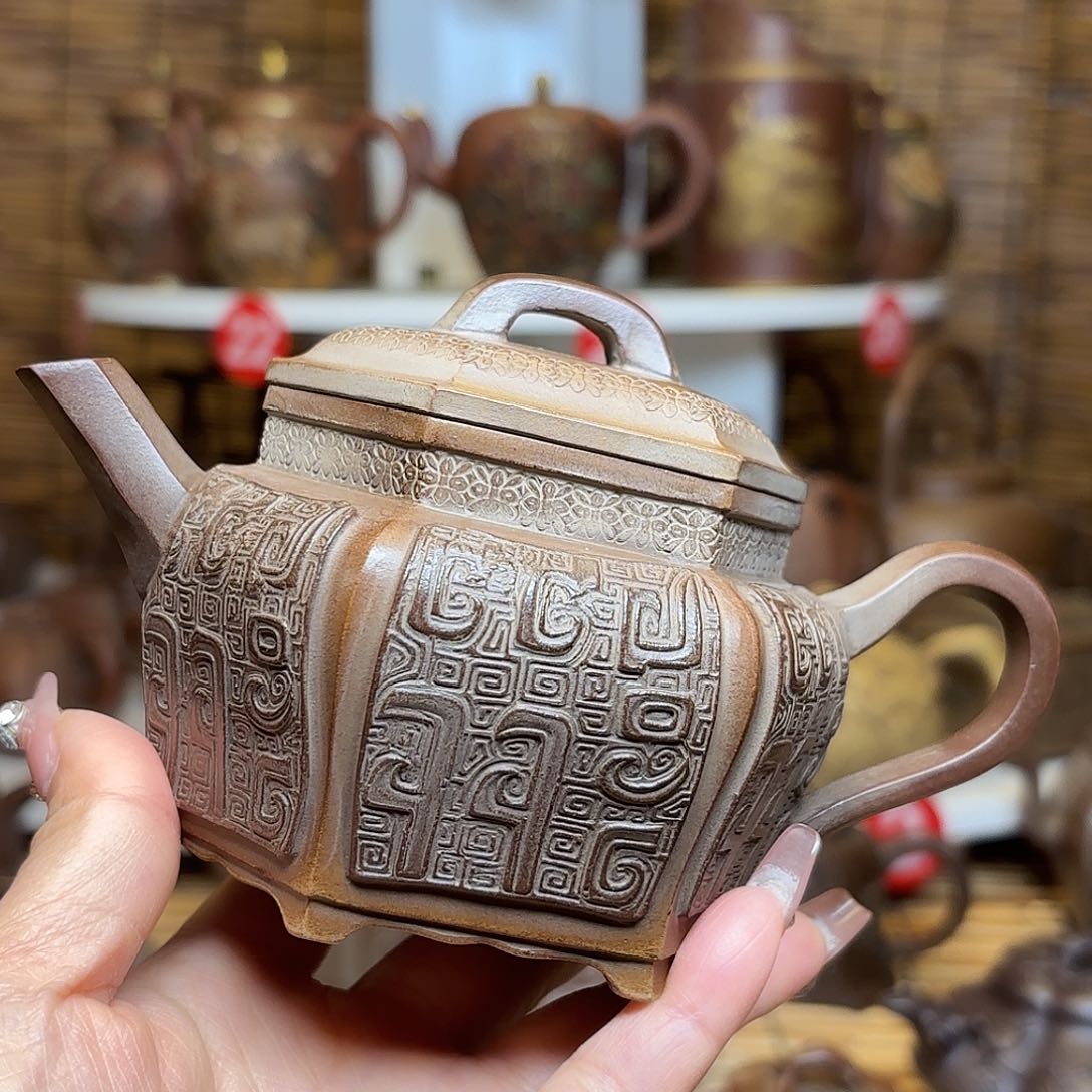 紫砂茶壶岁****6紫砂老壶