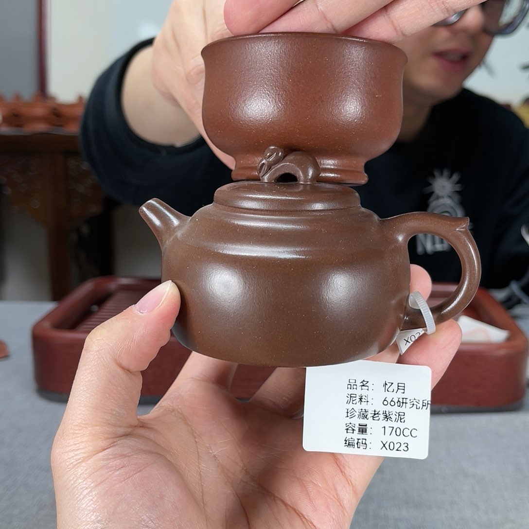 紫砂茶壶方圆紫砂