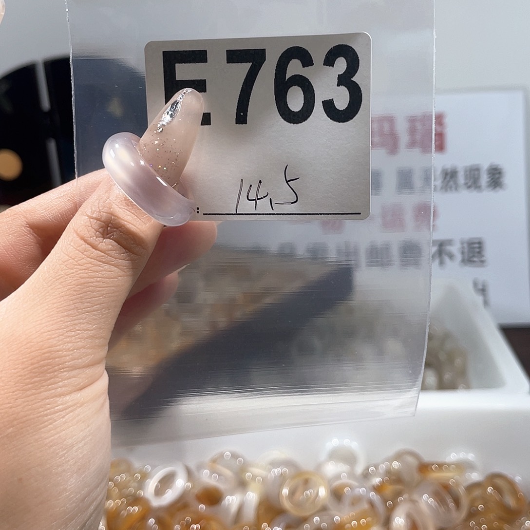 玛瑙/玉髓戒指合金763