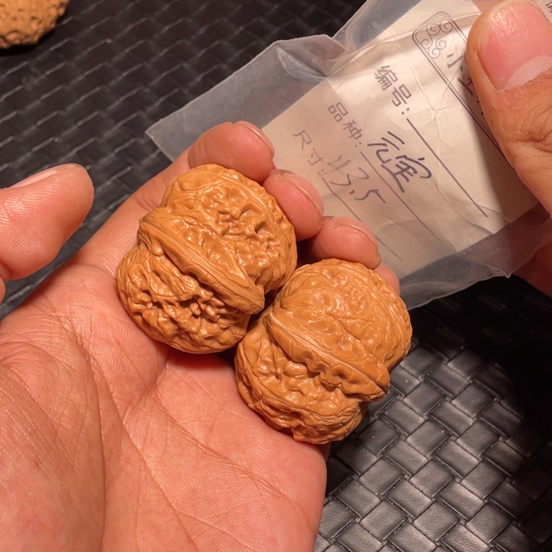 文玩核桃吊坠文玩