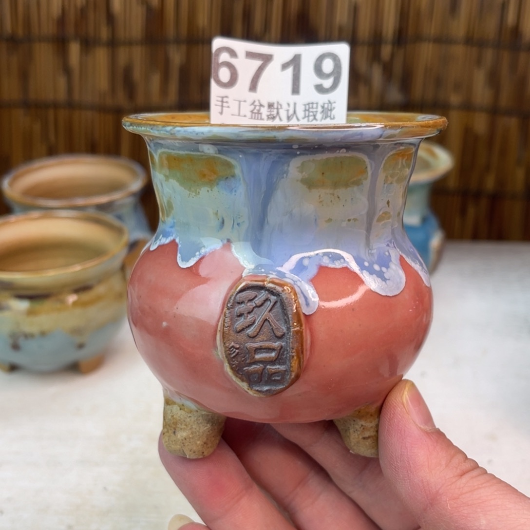 景德镇陶瓷艺术玖品