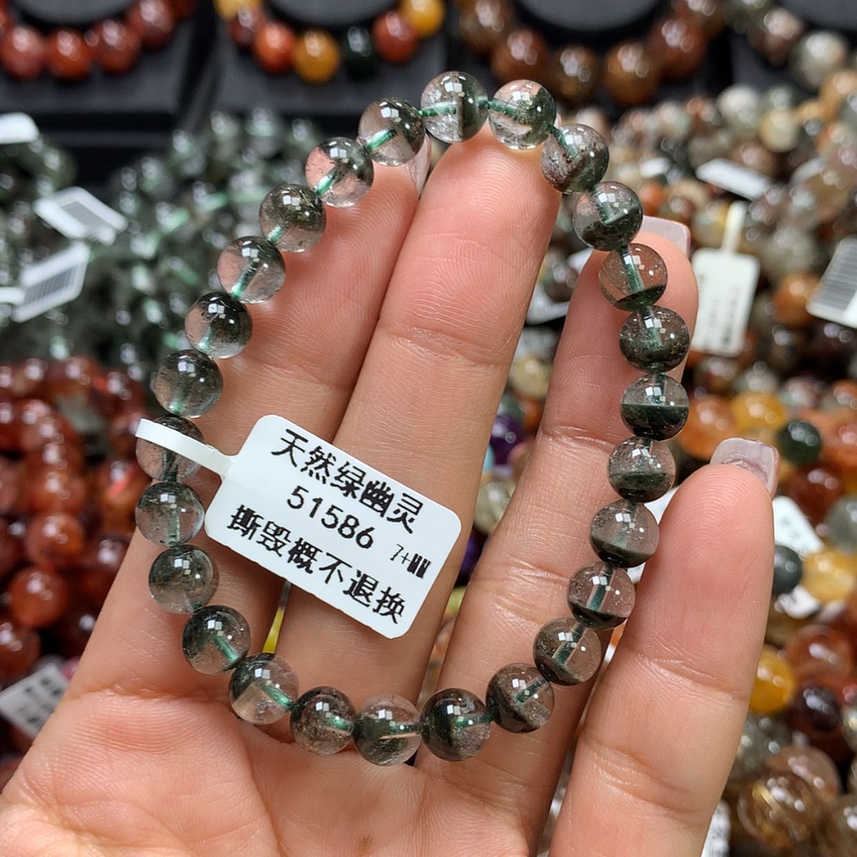 【闪购商品】水晶手链未镶嵌，