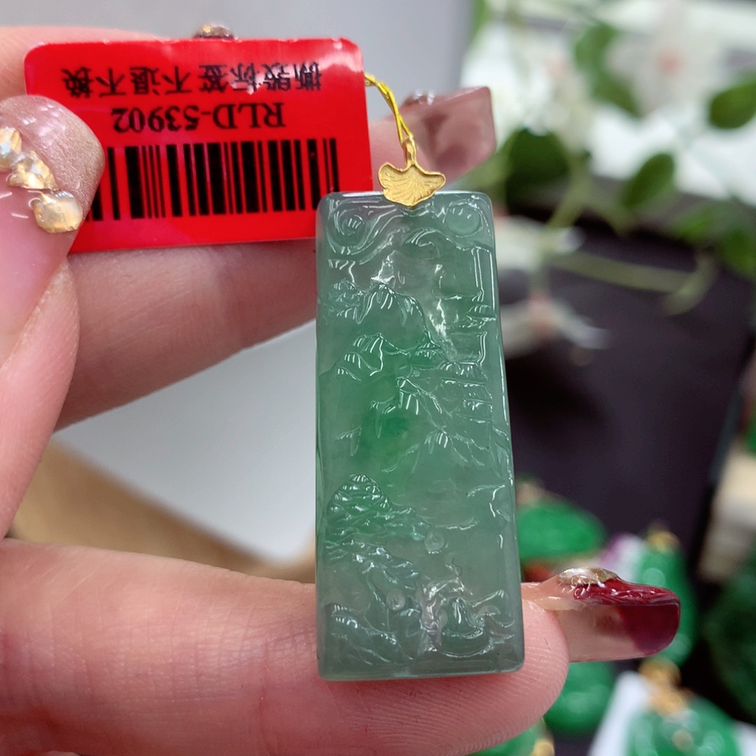 翡翠吊坠(不含链)18K金镶嵌