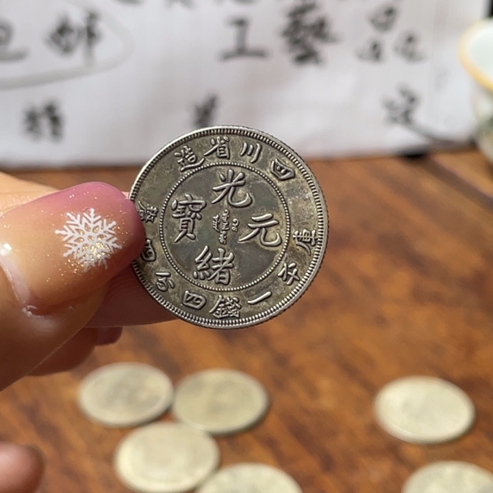 银Ag925喜欢的去买，七天无理由，工艺品