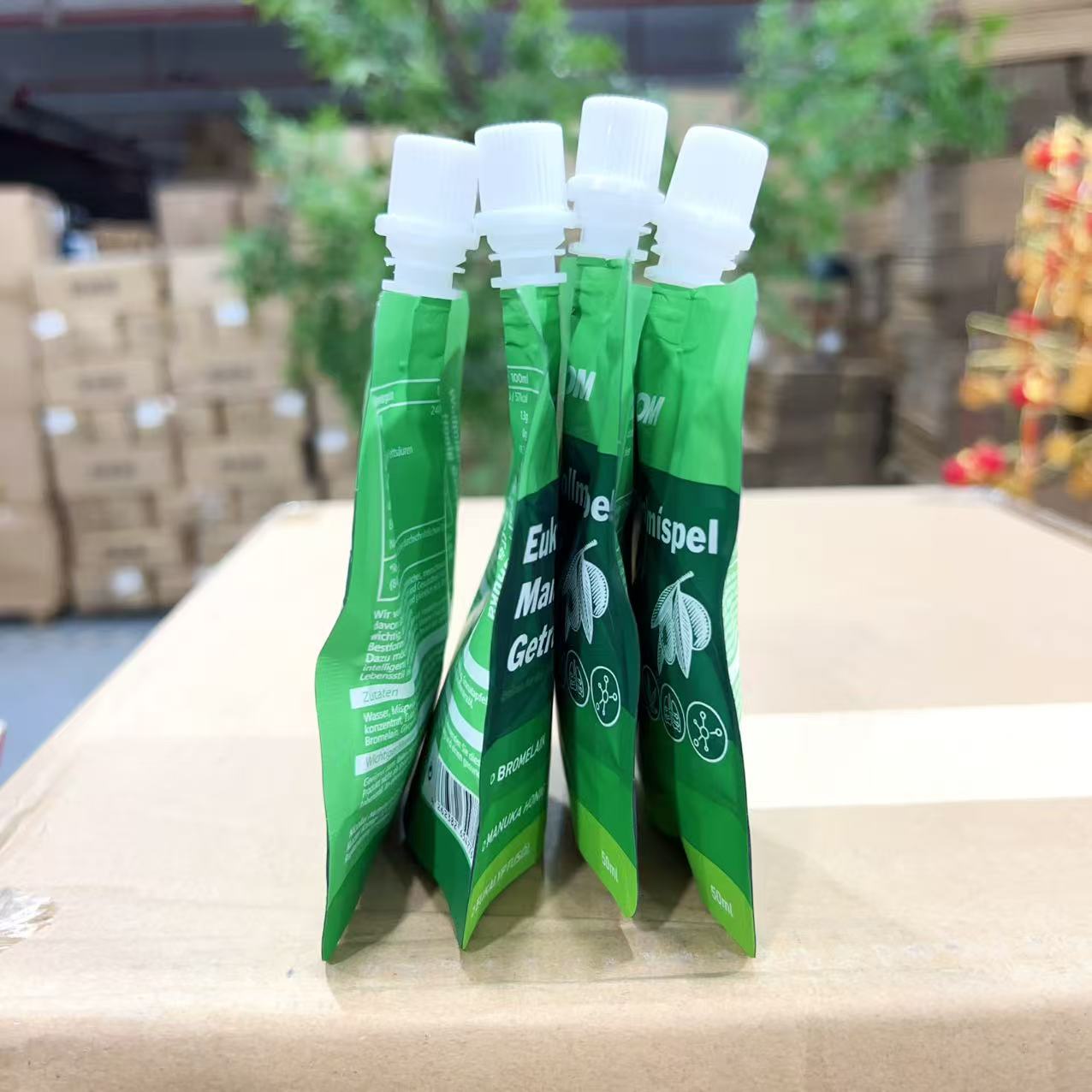 原单！枇杷麦卢卡蜂蜜饮