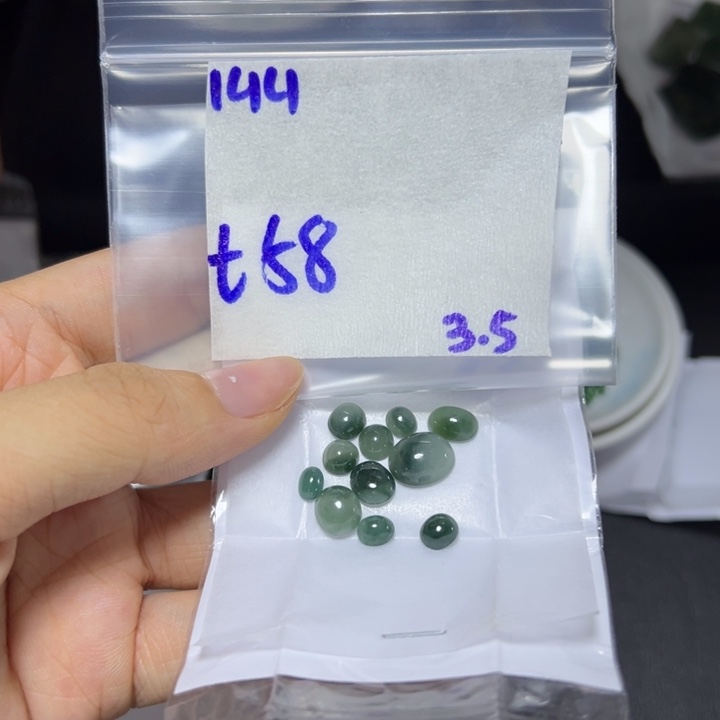 【闪购商品】定制翡翠未镶嵌不退换