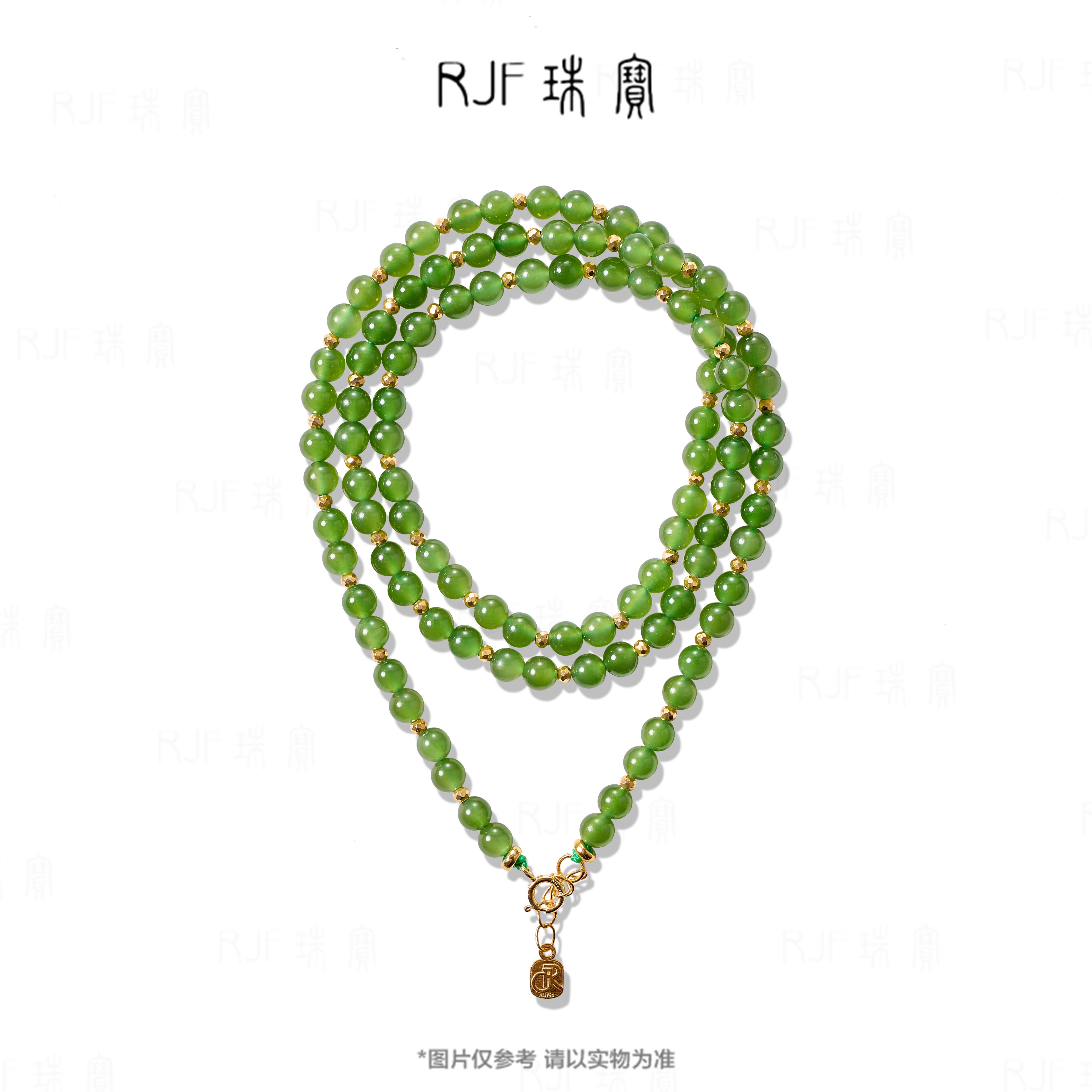 RJF【嘉玥】金镶轻奢设计款长款碧玉时尚百搭女款万能链