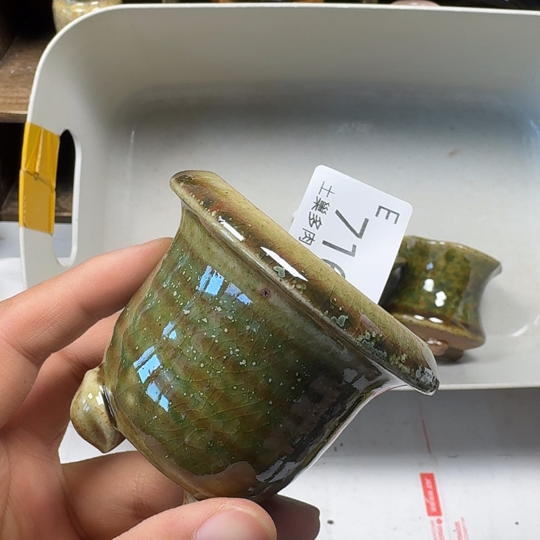 罐陶瓷艺术与工艺