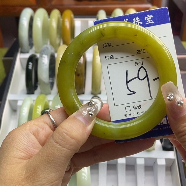 蛇纹石玉手镯未镶嵌731