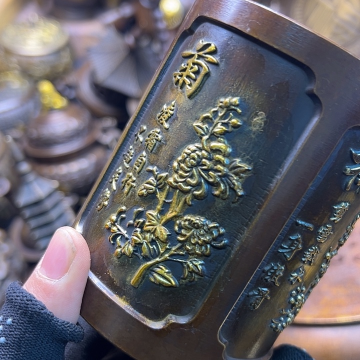 888888888888888888888