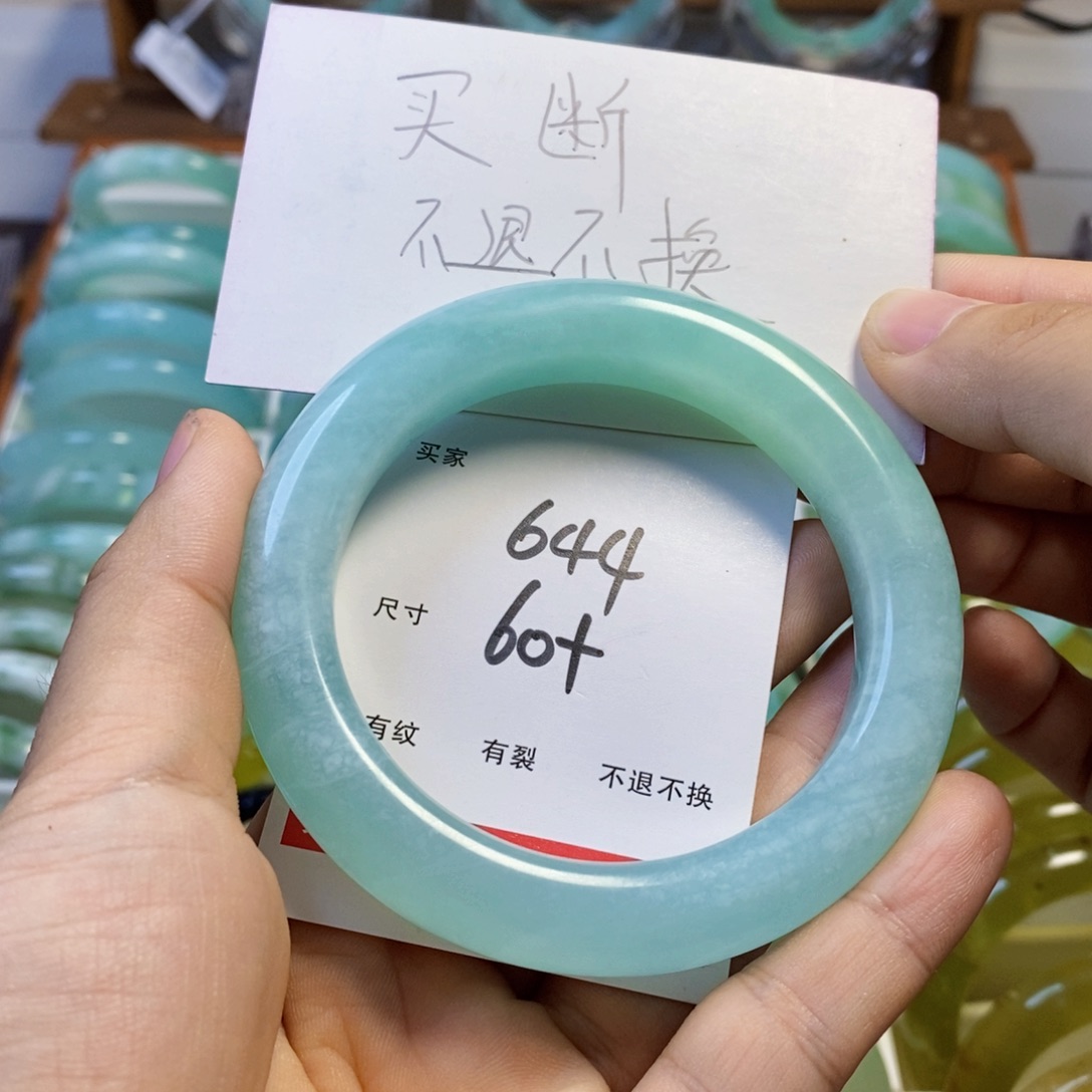 蛇纹石玉未镶嵌手镯o*~