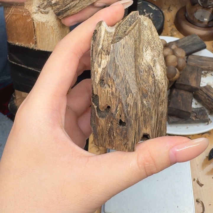 沉香沉香碎屑沉香奇楠块料34克