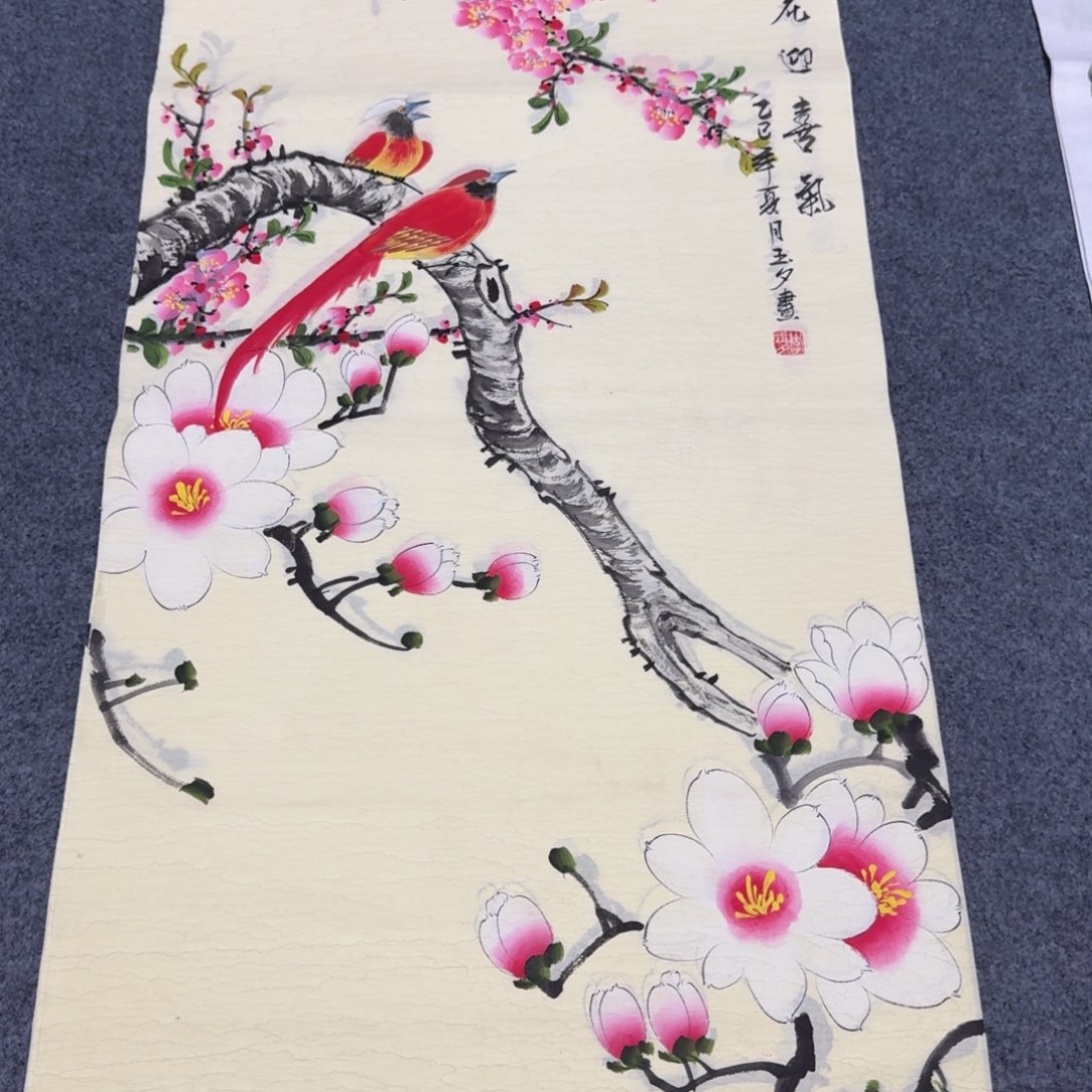 国画会娟艺术馆直播间