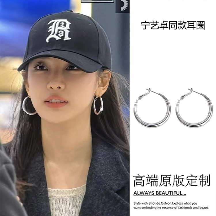 耳畔圆舞曲！明星同款金属冷淡风耳环女小众时尚耳钉