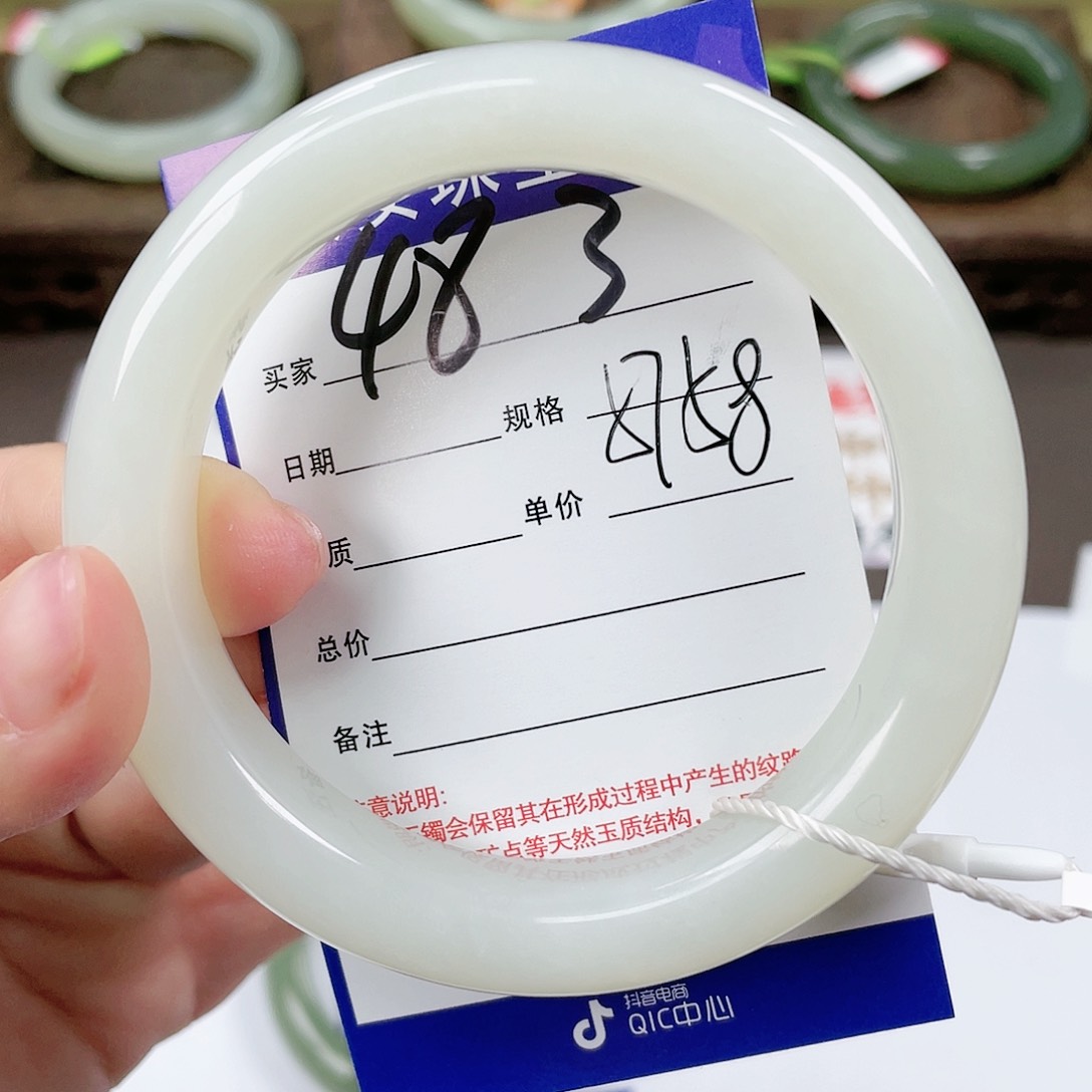 【闪购商品】和田玉手镯未镶嵌